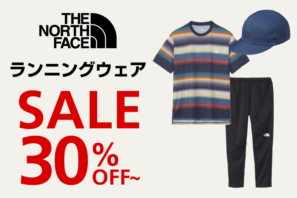 ザ・ノース・フェイス ランニングウェアSALE